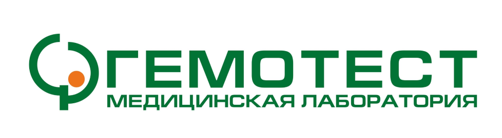 Гемотест